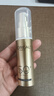 欧莱雅小金管防晒霜30ml*2户外高倍隔离霜护肤品生日礼物 实拍图