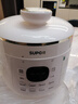苏泊尔（SUPOR）【国家补贴】一人食迷你电压力锅2.3L开盖火锅家用智能宝宝粥SY-23YC2318Q电饭煲高压锅1-3人 实拍图