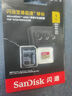 闪迪（SanDisk）1TB TF(MicroSD)内存卡 4K极速金卡A2 V30 U3行车记录仪 运动相机无人机 监控存储卡 读190MB/s 实拍图