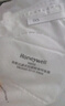 霍尼韦尔（Honeywell）KN95口罩H910P冬季保暖防雾霾粉尘花粉耳戴工业环保装50只/盒 实拍图