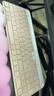 罗技（Logitech）时尚系列 K580 键盘 蓝牙键盘 办公键盘 无线键盘 便携超薄键盘 笔记本键盘 平板键盘  茱萸粉 实拍图