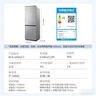 新飞（Frestec）185升两门双开门小型家用租房二级能效节能小冰箱微冻储鲜国家补贴15% BCD-185K2CT 实拍图