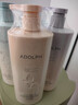 阿道夫芯韧柔滑护发素618ml 多肽角蛋白 天然香植物香氛护发膜 实拍图