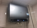 海尔（Haier）国家补贴20%双胆扁桶电热水器60升 BK3S 净肤洗 AI小魔盒 3300W变频速热 一级能效节能家用大水量 实拍图