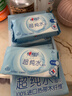 心相印EDI超纯水湿巾7片*8包  迷你小包便携装 婴儿手口温和湿纸巾 实拍图