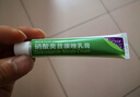 【5盒装】替呋康 硝酸奥昔康唑乳膏 10g 晒单实拍图