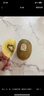佳沛（zespri）新西兰 新果季 阳光金奇异果33粒原箱单果重约101-114g 猕猴桃 实拍图