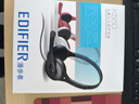漫步者（EDIFIER） K550 头戴式耳机耳麦 游戏耳机 电脑耳机  办公教育 学习培训 典雅黑色 实拍图