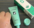 完美保湿乳液面霜晒后修护紧致滋养皮肤粗糙祛痘温和无刺激芦荟胶40g 实拍图