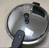 苏泊尔（SUPOR）304不锈钢5.2L压力锅22cm【2-4人适用】快煮防爆高压锅电磁炉通用 实拍图