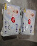 好奇（Huggies）金装拉拉裤L124片(9-14kg)尿不湿【速干不易红】 实拍图