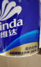 维达（Vinda）有芯卷纸【孙颖莎推荐】蓝色经典4层200克*27卷 高克重卫生纸整箱 实拍图
