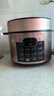 美的（Midea）品牌官方电压力锅5L双胆全自动智能预约家用电饭煲高压锅4-6人 煲汤小米粥开盖火锅YL50Q3-451 实拍图