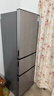 新飞（Frestec）210L三门冰箱养鲜智慧控温二级节能  BCD-210K3AT国家补贴15% 实拍图