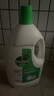 滴露（Dettol）衣物除菌液 松木3L 内衣儿童衣物杀菌除螨 衣服洗衣衣物消毒液 实拍图