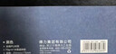 得力(deli)商务记事本笔记本子 皮面本办公会议日记本A4/160张 黑色3306 实拍图
