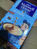 麦斯威尔（Maxwell House）经典原味速溶咖啡粉13g*100条盒装 三合一冲饮0反式脂肪 固体饮料 实拍图
