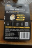 传应南孚 CR2032纽扣电池2粒 3V锂电池适用大众奥迪现代等汽车钥匙手表遥控器小米盒子等（单件包邮） 实拍图