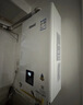 林内（Rinnai）【小蛮腰Pro plus】13升极光灰燃气热水器【家电国家补贴15%】 超能恒温芯 13GD33（JSQ26-GD33） 实拍图