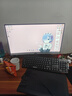 逆昂128G内存酷睿i7升24核电竞台式机电脑4060电竞主机吃鸡独显办公组装大额补贴家用游戏水冷电脑整机 主机+24英寸【高刷显示器+键鼠套装】 套七：i9级72芯4060/128G/2T直播 实拍图
