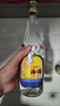 汾酒 出口玻汾 清香型白酒  53度 500ml*12瓶  黄盖铝盖 整箱装 实拍图