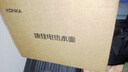 康佳（KONKA）电热水瓶 2.5L家用烧水壶电水壶 12段水温可调 恒温水壶保温壶 一键除氯饮水机 KDSP-2507E-W 实拍图