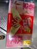 雀巢（Nestle）脆脆鲨威化夹心饼干云南玫瑰普洱茶味24条446.4g 早餐下午茶团购 实拍图