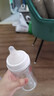 贝亲（Pigeon）玻璃奶瓶宽口径防胀气240ml M号奶嘴 3月+ AA187  实拍图