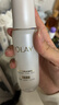 玉兰油（OLAY）全新水光小白瓶75ml美白精华液抗糖提亮去黄补水护肤品生日礼物 实拍图