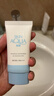 曼秀雷敦（Mentholatum）新碧小蓝帽面部高倍物理防晒霜乳50ml 敏感肌 韩国进口军训男女 实拍图