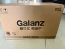 格兰仕（Galanz）微波炉烤箱一体机 平板式不锈钢内胆23升大容量家用光波炉机械旋钮操作简单G80F23SP-M8(S0) 实拍图