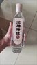 沱牌 特级 T68 浓香型 白酒 45度 480ml*1 单瓶装  实拍图