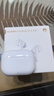 华为FreeBuds SE 4 ANC降噪版 真无线蓝牙降噪耳机 50小时长续航/多模式降噪/快速充电  陶瓷白 实拍图