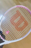 Wilson威尔胜单人初学者网球拍轻巧减震女生入门网球拍WR087910U1 实拍图