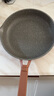 苏泊尔（SUPOR）有钛平底锅不粘锅 抗菌率99.9%星星石有钛耐磨煎锅26cmEJ26AKJ01 实拍图