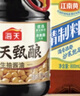 海天 礼盒系列 生抽酱油1.5kg*2+蚝油520+料酒800ml 省心购礼盒 实拍图
