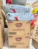 好奇（Huggies）小森林纸尿裤M50片(6-11kg)尿不湿心钻【透氧顶配更低敏】 实拍图