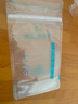 新贝 储奶袋 母乳储存保鲜袋 可冷冻加厚防漏 200ML90片 实拍图