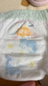 宜婴新梦想家全包臀婴小内裤3XL64片超薄拉拉裤【品牌直供 安心品质】 实拍图