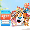家乐氏（Kellogg）进口早餐巧克力谷物脆可可球彩圈圈营养儿童学生麦片零食礼盒645g 实拍图