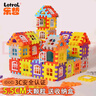 乐哲积木儿童玩具男女孩拼插房子积木拼装大颗粒立体1-3-6岁生日礼物 实拍图