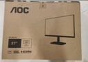 AOC 27英寸 120Hz IPS HDRMode HDMI 低蓝光不闪 可壁挂 三边微边 超薄节能办公电脑显示器 27B35H 实拍图