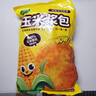 华田禾邦【100%玉米原浆】玉米浆包1.2斤（100g×6）五谷无糖杂粮馒头早餐 实拍图