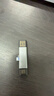川宇USB高速SD/TF卡铝合金读卡器Type-c单反相机存储卡行车记录仪无人机电脑苹果手机内存卡多功能合一 实拍图