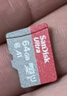 闪迪（SanDisk）64GB TF（MicroSD）内存卡 A1 U1 C10 至尊高速移动版存储卡 读速140MB/s 手机平板游戏机内存卡 实拍图