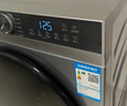 海尔（Haier）滚筒洗衣机全自动家用 超薄家电国家补贴 10公斤大容量 京东自营MATE29S出租房 一级能效 以旧换新 实拍图