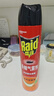 雷达(Raid) 杀蟑剂喷雾 600ml 天然柑橘香型 杀虫剂喷雾 杀虫气雾剂 实拍图