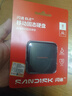 闪迪（SanDisk）ELE™2TB 移动固态硬盘（PSSD）新元素 type-c接口 小巧便携手机直连笔记本两用外接 办公存储西数 实拍图