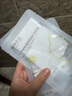 植物主义准孕妇面膜清润补水深层保湿护肤品准孕妇适用 大米补水面膜24片 实拍图
