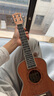 莫森（MOSEN）MUC800尤克里里乌克丽丽ukulele经典全桃花芯木迷你小吉他23英寸 实拍图